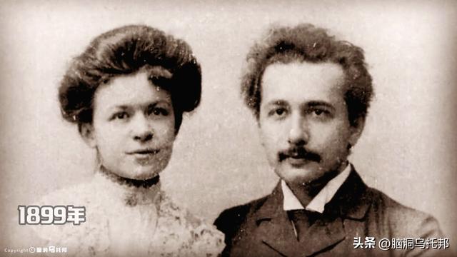 20世纪最伟大的科学家：改变世界的天才，生活中竟然是个渣男！？