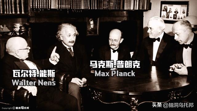 20世纪最伟大的科学家：改变世界的天才，生活中竟然是个渣男！？