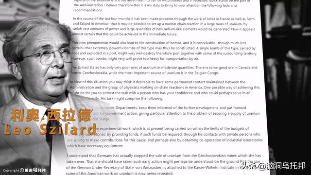 20世纪最伟大的科学家：改变世界的天才，生活中竟然是个渣男！？