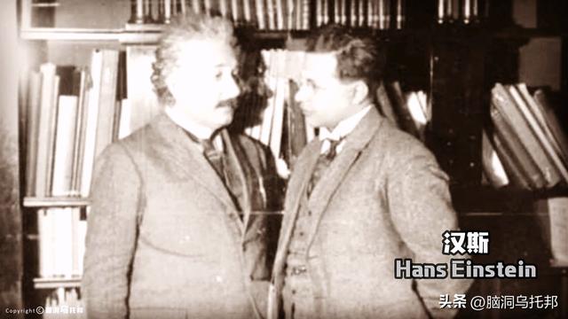 20世纪最伟大的科学家：改变世界的天才，生活中竟然是个渣男！？