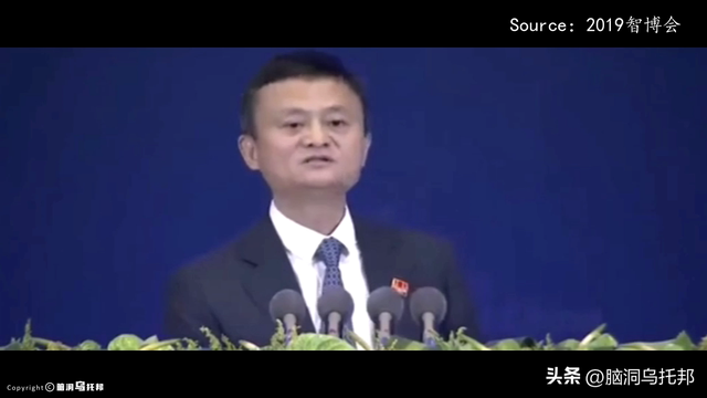 马云突然消失又突然出现，支付宝变更控制人背后究竟意味着什么？