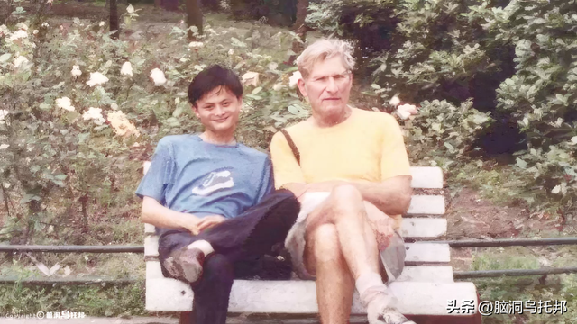 马云突然消失又突然出现，支付宝变更控制人背后究竟意味着什么？