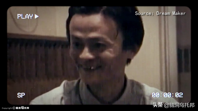 马云突然消失又突然出现，支付宝变更控制人背后究竟意味着什么？