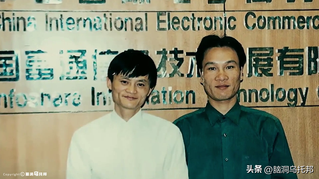 马云突然消失又突然出现，支付宝变更控制人背后究竟意味着什么？