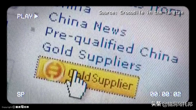 马云突然消失又突然出现，支付宝变更控制人背后究竟意味着什么？