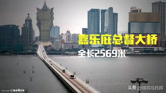 澳门赌场背后的玄机！告诉你十赌九输真正原因！赌博的魔鬼经济学