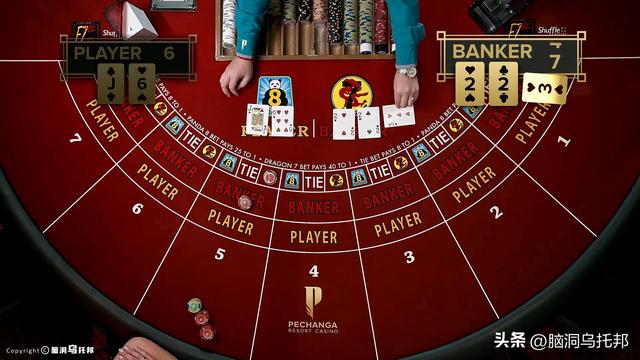 澳门赌场背后的玄机！告诉你十赌九输真正原因！赌博的魔鬼经济学