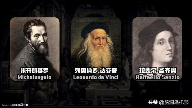 达芬奇：一位被严重低估的预言家！500年前就看到了人类的结局！