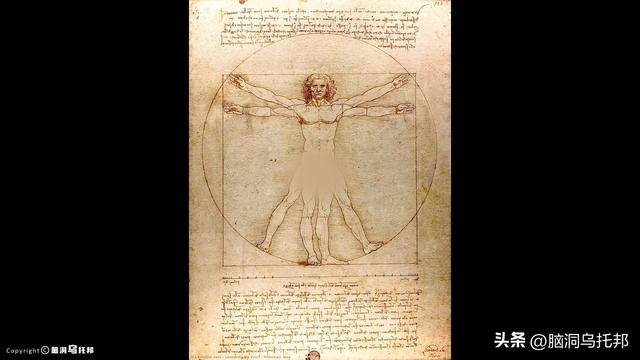 达芬奇：一位被严重低估的预言家！500年前就看到了人类的结局！