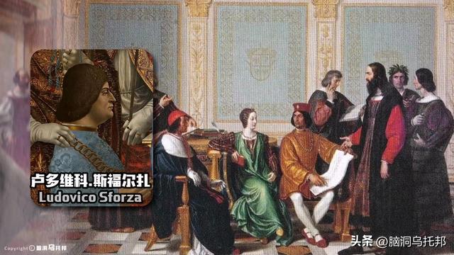 达芬奇：一位被严重低估的预言家！500年前就看到了人类的结局！