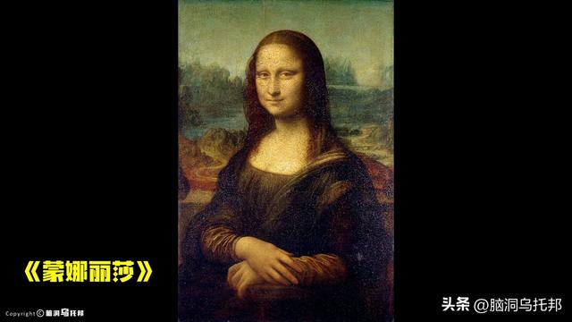 达芬奇：一位被严重低估的预言家！500年前就看到了人类的结局！