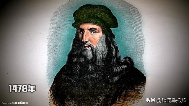 达芬奇：一位被严重低估的预言家！500年前就看到了人类的结局！