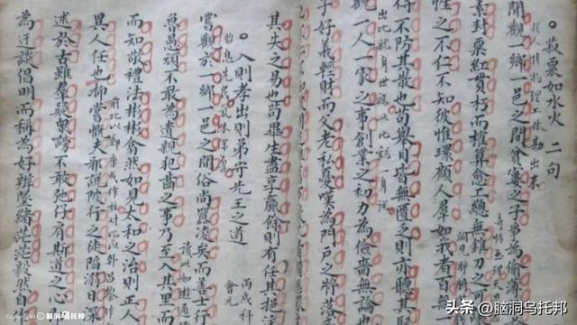 从风流浪子到一代宗师，弘一法师的跌宕人生，凡人修炼成佛的真相