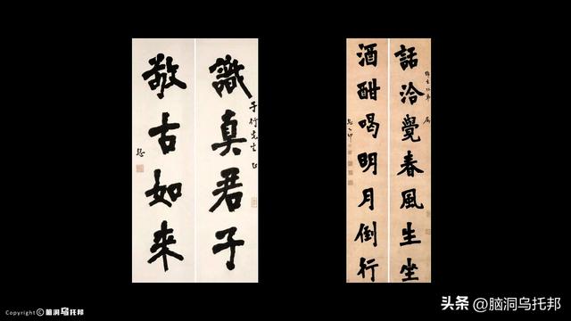 从风流浪子到一代宗师，弘一法师的跌宕人生，凡人修炼成佛的真相