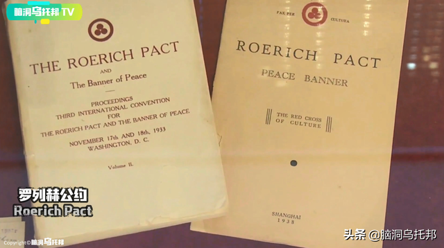 诱使希特勒两次深入藏地的真正原因！3000年前隐藏在西藏深处秘密