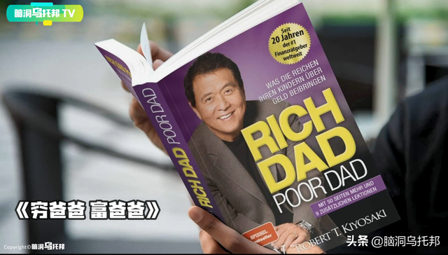 颠覆三观!这是改变你一生的影片,信念生物学：基因以外的生命奥秘