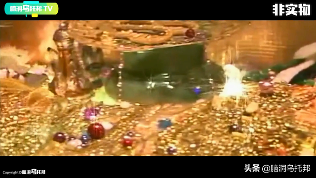 开箱老佛爷地宫，把半个紫禁城带到地下的女人，开棺瞬间震惊世人