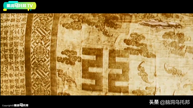 开箱老佛爷地宫，把半个紫禁城带到地下的女人，开棺瞬间震惊世人