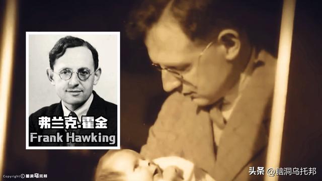 霍金晚年发现了什么？为什么他坚信上帝不存在？临终遗作揭晓答案