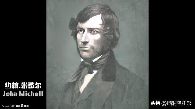 霍金晚年发现了什么？为什么他坚信上帝不存在？临终遗作揭晓答案