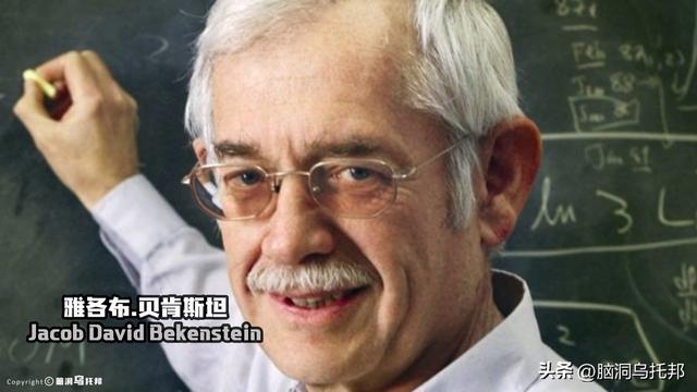 霍金晚年发现了什么？为什么他坚信上帝不存在？临终遗作揭晓答案