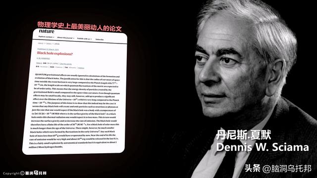 霍金晚年发现了什么？为什么他坚信上帝不存在？临终遗作揭晓答案