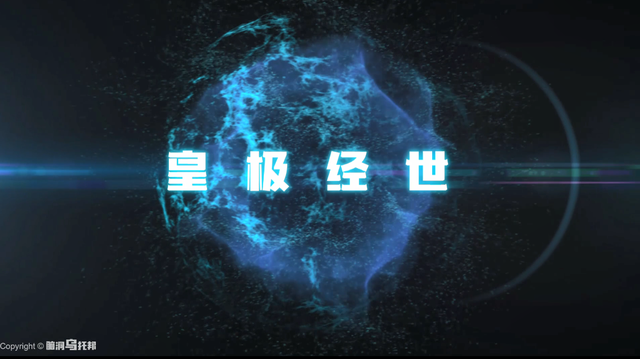 解密上古奇书《易经》它所预测未来和蕴含宇宙奥秘震惊西方学界