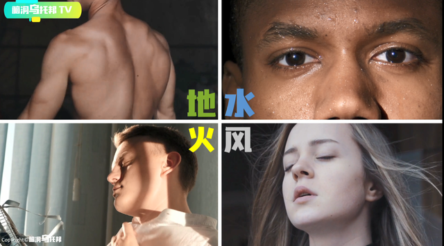 人死后49天的全过程！揭示生命的真谛！教你如何直面死亡的拷问