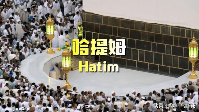 信徒超过18亿，伊斯兰教为何会让全世界感到恐惧？伊斯兰教的真相