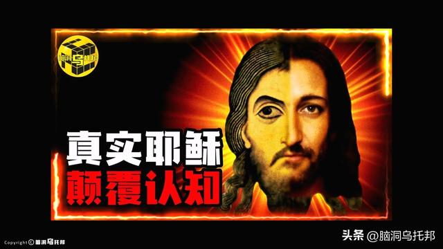 信徒超过18亿，伊斯兰教为何会让全世界感到恐惧？伊斯兰教的真相