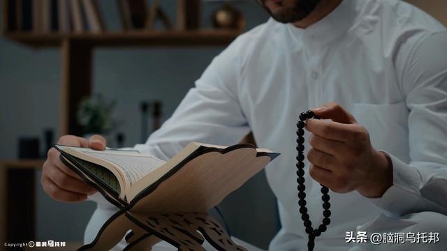 信徒超过18亿，伊斯兰教为何会让全世界感到恐惧？伊斯兰教的真相