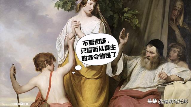 信徒超过18亿，伊斯兰教为何会让全世界感到恐惧？伊斯兰教的真相