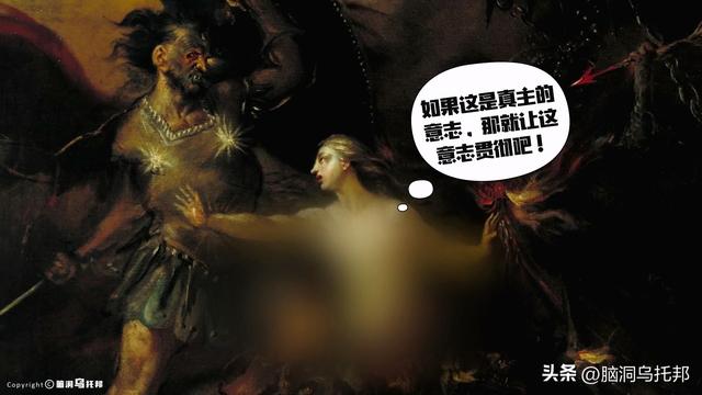 信徒超过18亿，伊斯兰教为何会让全世界感到恐惧？伊斯兰教的真相