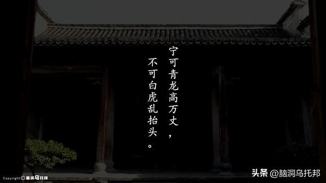 风水师不敢说的秘密！揭秘让你终身受益的住宅风水法则