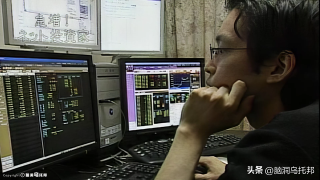 16分钟狂赚20亿，日本最强「民间股神」退隐前留下惊人秘诀？