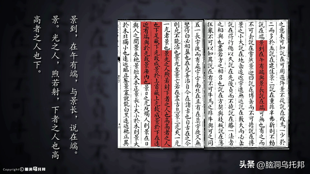 失传2000多年的墨家黑科技，究竟有多牛？为何一夜之间神秘消失？