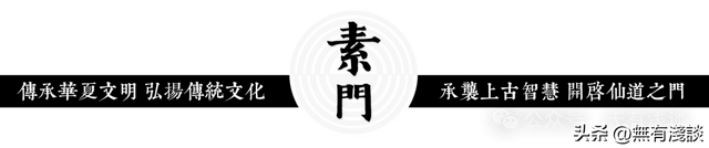 黄帝的四季睡眠大法，看看你睡对了吗？