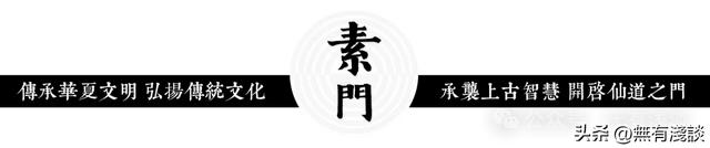 道家修行的阳神究竟是个什么东西？