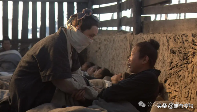 人体和宇宙交换能量的两大重要通道，掌控它们就可以掌握长生秘诀