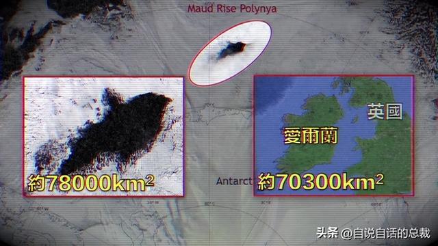 南极：地心人、血瀑布……随着今年科考深入南极却变得越来越神秘