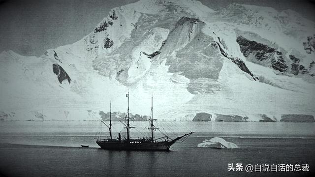 南极：地心人、血瀑布……随着今年科考深入南极却变得越来越神秘