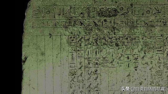 这个男人测量过金字塔，并暗示了他发现的秘密 | 432Hz