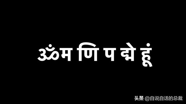 这个男人测量过金字塔，并暗示了他发现的秘密 | 432Hz