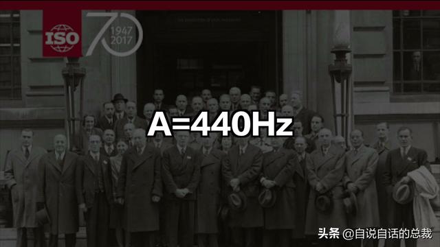 这个男人测量过金字塔，并暗示了他发现的秘密 | 432Hz