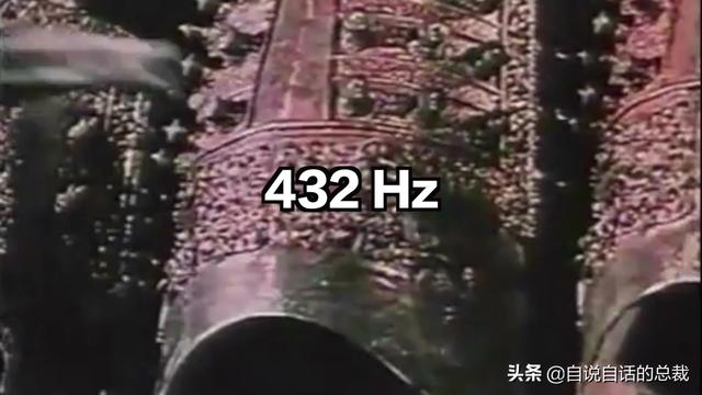 这个男人测量过金字塔，并暗示了他发现的秘密 | 432Hz