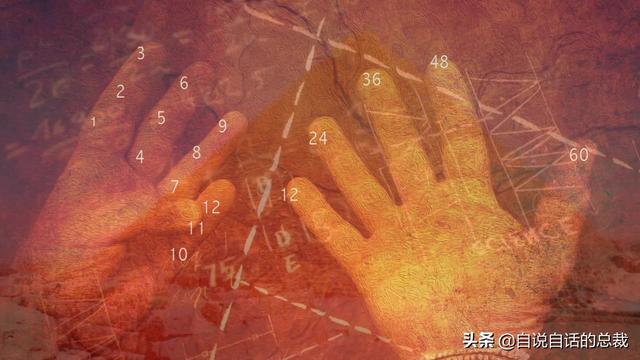 这个男人测量过金字塔，并暗示了他发现的秘密 | 432Hz