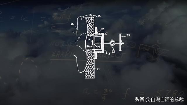 美军秘密研发了一项黑科技，竟然意外发现了道家修仙的真相？