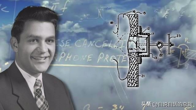 美军秘密研发了一项黑科技，竟然意外发现了道家修仙的真相？