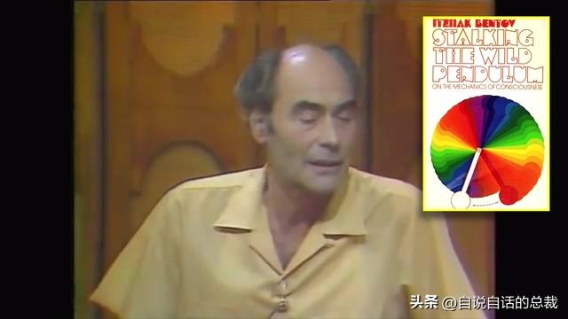 美军秘密研发了一项黑科技，竟然意外发现了道家修仙的真相？