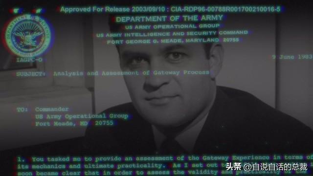 美军秘密研发了一项黑科技，竟然意外发现了道家修仙的真相？